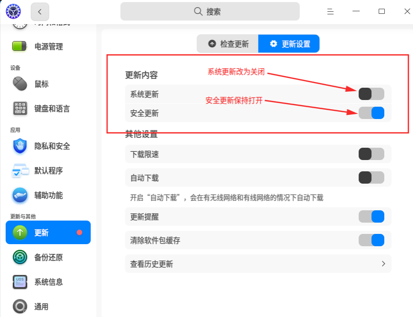 图片3.png